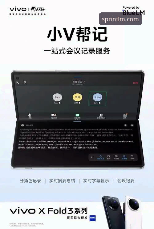 揭秘LM体育app一站式娱乐：老玩家亲测背后的真实体验与隐藏技巧